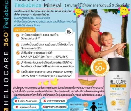 0191e6b51c31462485eeb9ee6b3cda9ftplv o3syd03w52 origin jpeg 459x390