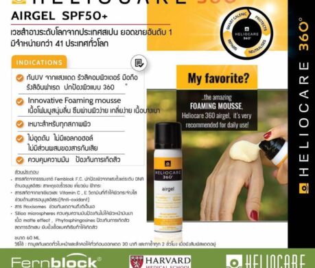 02bba30339c9407a8ec9d1d72b9d41c8tplv o3syd03w52 origin jpeg 459x390