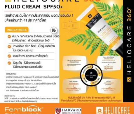 04759257c76a4cdd9dc5bdf98ae6a8f5tplv o3syd03w52 origin jpeg 459x390