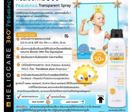 843d48bb38d04fb9b8621de9fa560785tplv o3syd03w52 origin jpeg 459x390