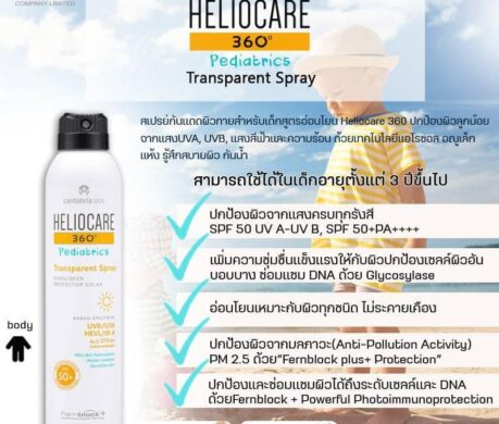 95eeb50c3a6c4d50bc40c8783296eab5tplv o3syd03w52 origin jpeg 459x390