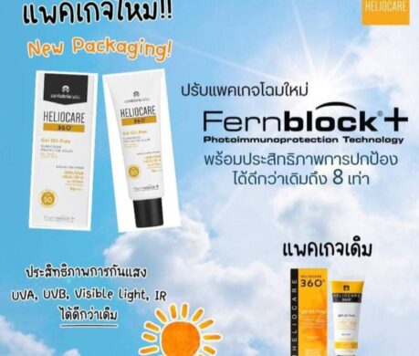 9abba2219c224676b0dfeadeb7322f90tplv o3syd03w52 origin jpeg 459x390