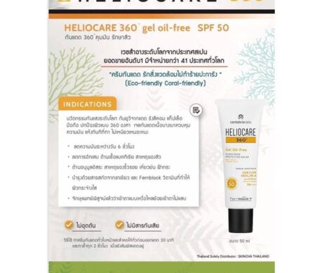 fab0f4f7ced24c098455501ab5774c44tplv o3syd03w52 origin jpeg 459x390