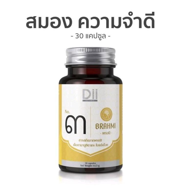 image_168725785281556129922df4151t11cda9ec