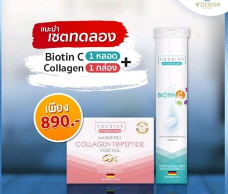 image_168725785327711115122dd386t11cda9ed 459x390