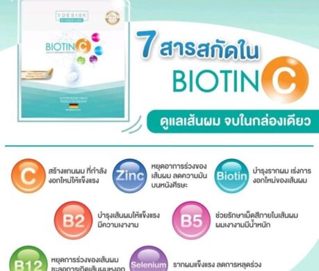 image_168725785350350628222dd387t11cda9ed 459x390