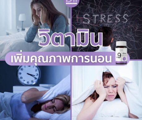 image_16872578535538874806c6a6395t11cda9ed 459x390