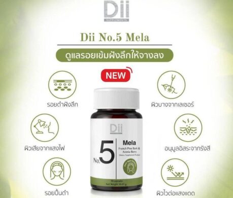 image_1687257854015065153b57955t11cda9ee 459x390