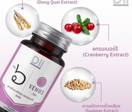 image_16872578542208349216c6a6401t11cda9ee 459x390