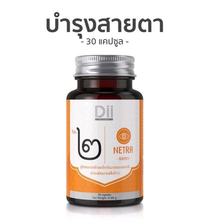 image_168725785438583628122de9619t11cda9ee