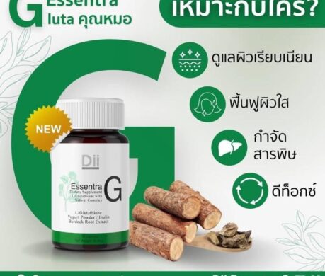 image_168725785450853523822df4163t11cda9ee 459x390