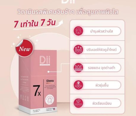 image_1687257854816483028b5783978t11cda9ee 459x390