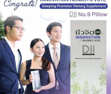 image_1687257855139358572b5783979t11cda9ef 459x390