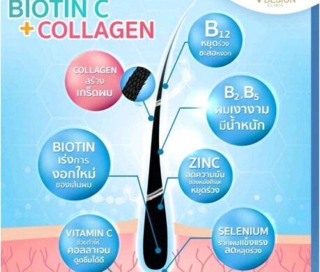 image_168725785534486865522de9624t11cda9ef 459x390