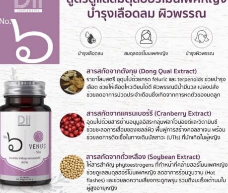 image_168725785551503043122de9625t11cda9ef 459x390