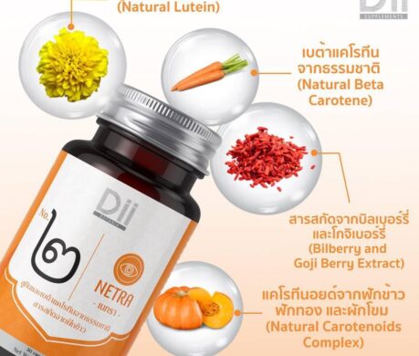 image_1687257855658909147b5783983t11cda9ef 459x390