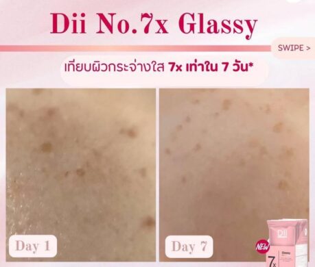 image_16872578557282383106c6a6410t11cda9ef 459x390