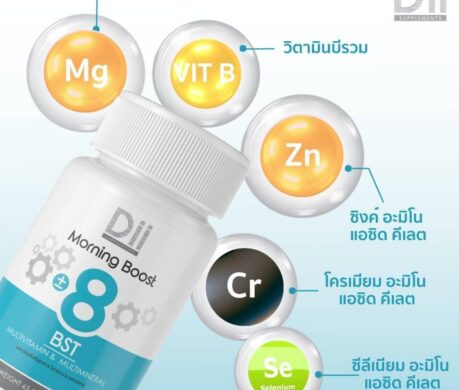 image_16872578557408594536c6a6411t11cda9ef 459x390