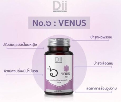 image_16872578561640752356c6a6412t11cda9f0 459x390