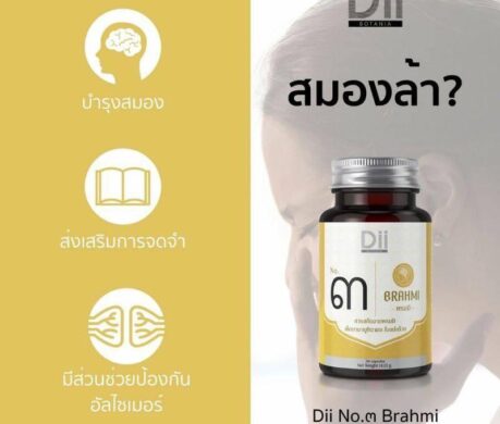 image_1687257856171999914b5783985t11cda9f0 459x390