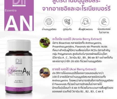 image_168725785619970911022de9631t11cda9f0 459x390