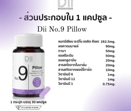 image_1687257856243267576b57973t11cda9f0 459x390