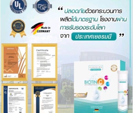 image_1687257856356037011b57974t11cda9f0 459x390