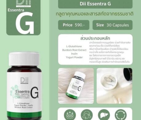 image_1687257856475694684b57975t11cda9f0 459x390