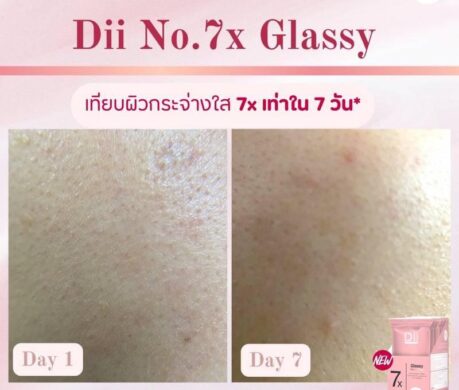 image_1687257856724669619b57978t11cda9f0 459x390