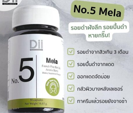 image_1687257856959641262b57980t11cda9f0 459x390