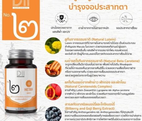 image_1687257856976050119b57981t11cda9f1 459x390