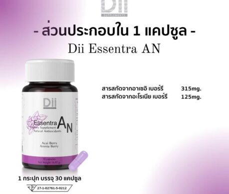 image_168725785708946753122de9635t11cda9f1 459x390