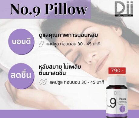 image_1687257857138658221b57984t11cda9f1 459x390