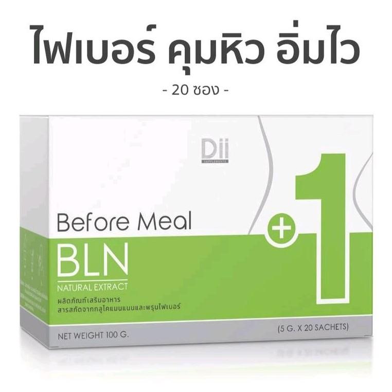 image_168725785745635897522de9638t11cda9f1