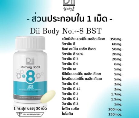 image_1687257857465610378b57987t11cda9f1 459x390