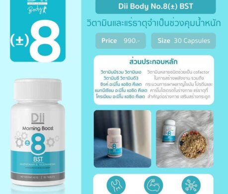 image_16872578578801690716c6a6419t11cda9f1 459x390