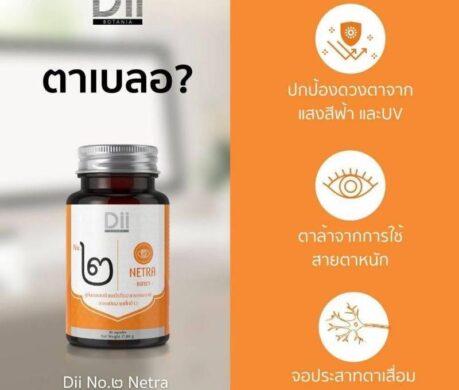 image_168725785793319511122de9641t11cda9f1 459x390