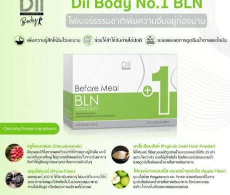 image_1687257857949419565b57990t11cda9f1 459x390