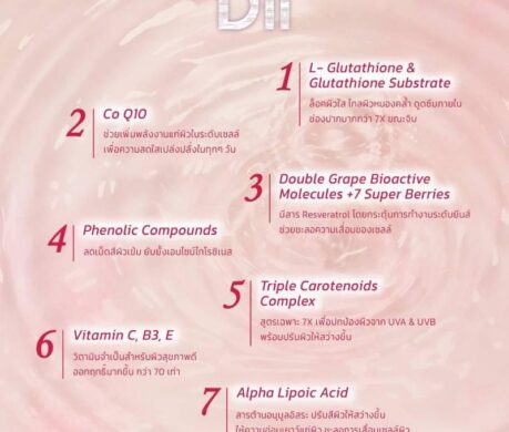 image_1687257862575908283b5784011t11cda9f6 459x390