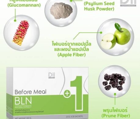 image_168725786331900791722de9664t11cda9f7 459x390