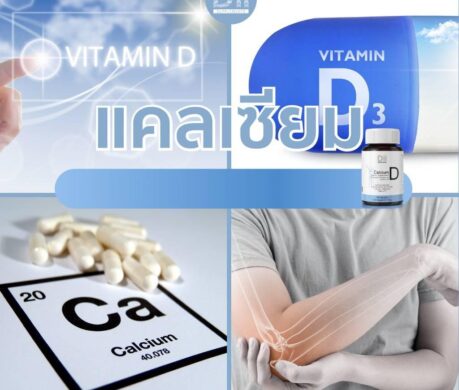 image_168725786333751680822df4220t11cda9f7 459x390