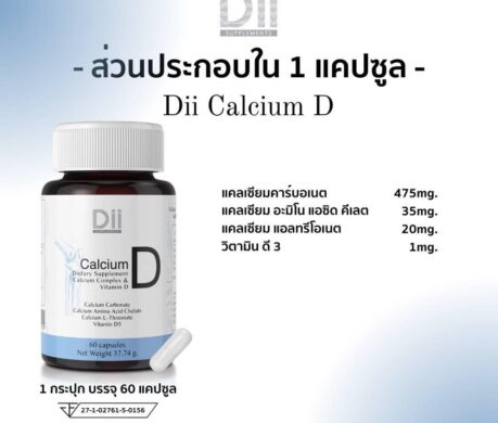 image_1687257863407276223b579112t11cda9f7 459x390