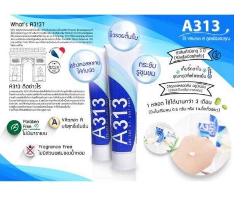 image_168725800114606842622dd1014t11cdaa81 459x390