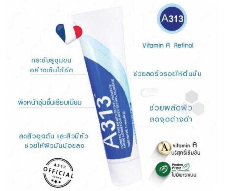 image_16872580017210363766c6a7176t11cdaa81 459x390