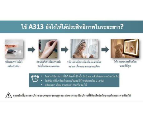 image_168725800537368911422dd1043t11cdaa85 459x390