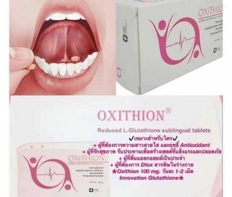 image_1687260711787951286b57a847t11cdb517 459x390