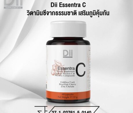 image_168726071188347046622de8803t11cdb517 459x390