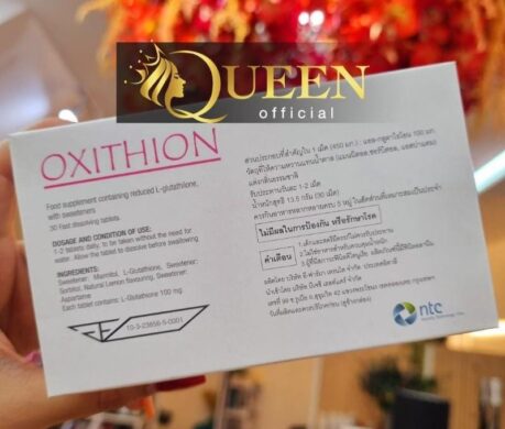 image_168726071202338257322df3945t11cdb518 459x390