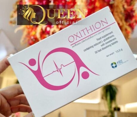 image_168726071227794972122de8806t11cdb518 459x390