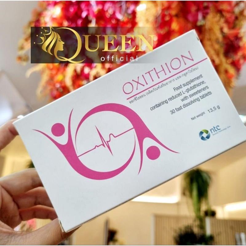 image_168726071227794972122de8806t11cdb518